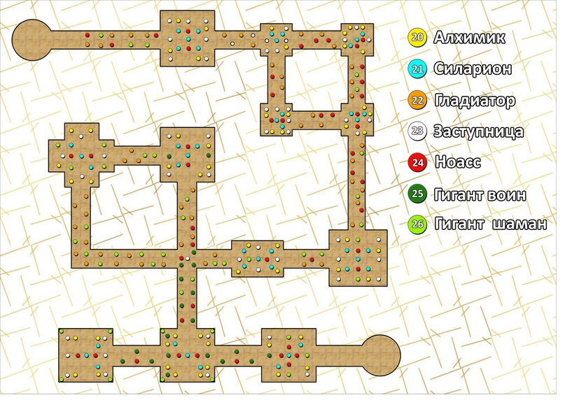 Скриншот с эффектами