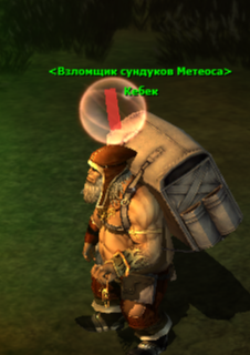 Карта Острова Демоджар