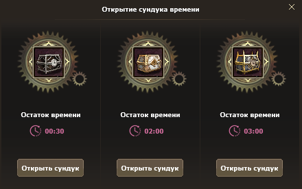 Карта Острова Демоджар