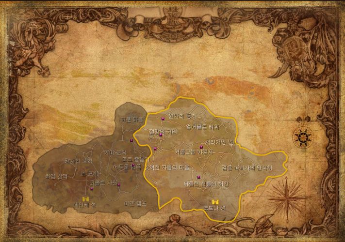 Обновление Мотона