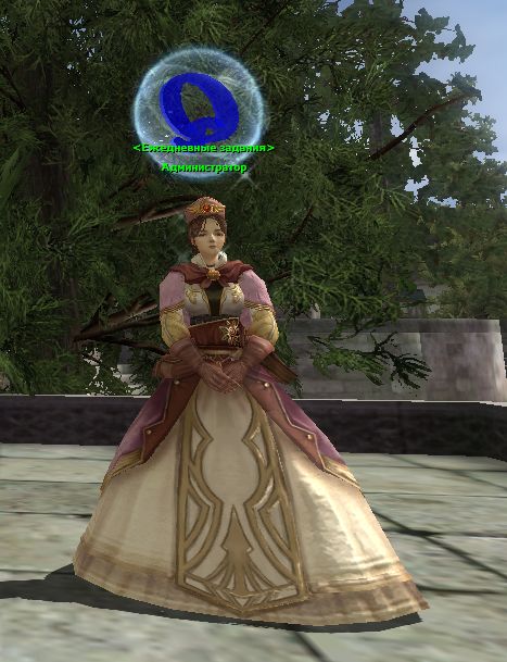 Скриншот с эффектами