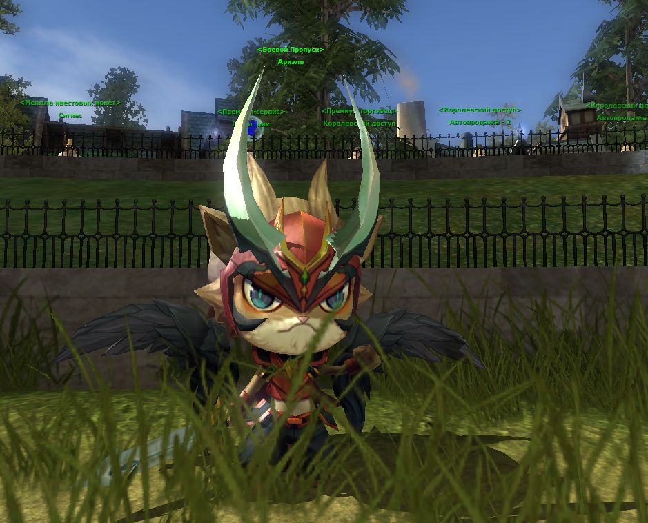 Обновление Мотона