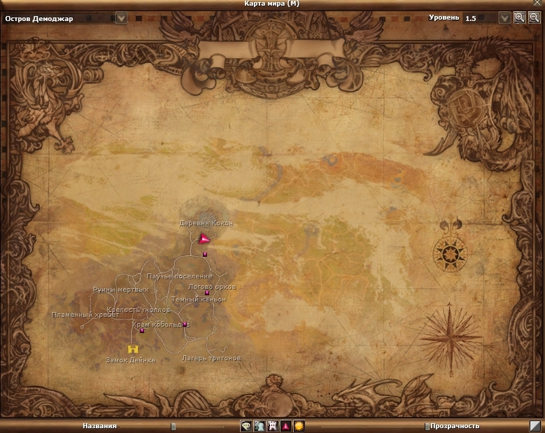 Карта Острова Демоджар