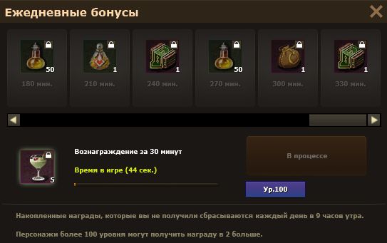 Скриншот с эффектами