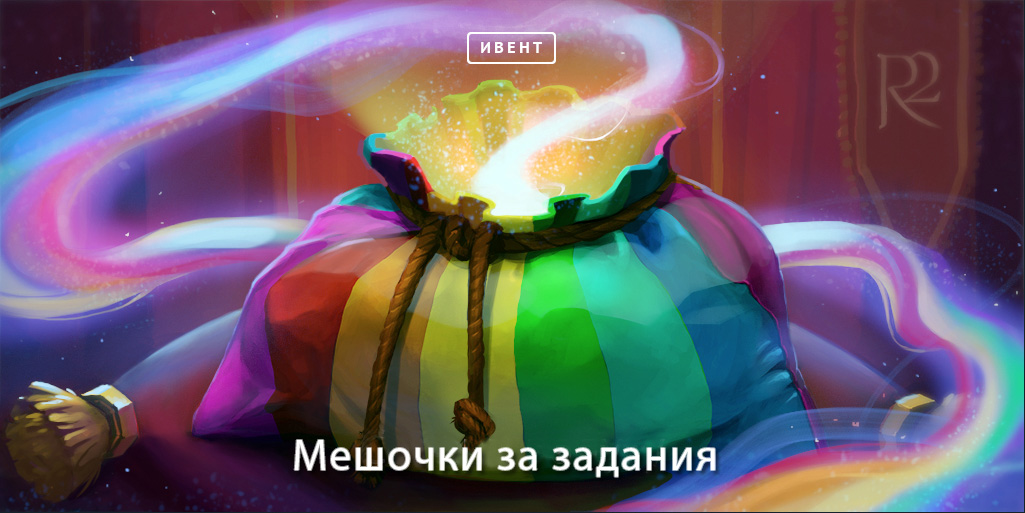 Умения персонажей