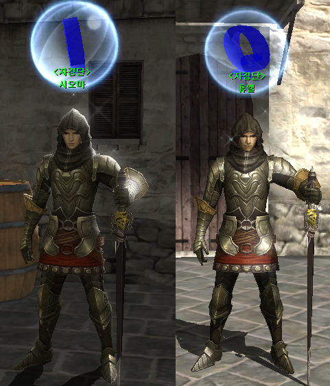 Меню Головоломки