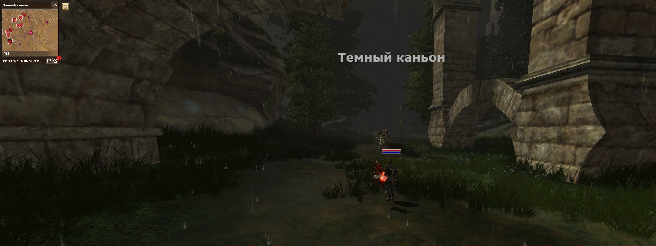 Деревня Кокун