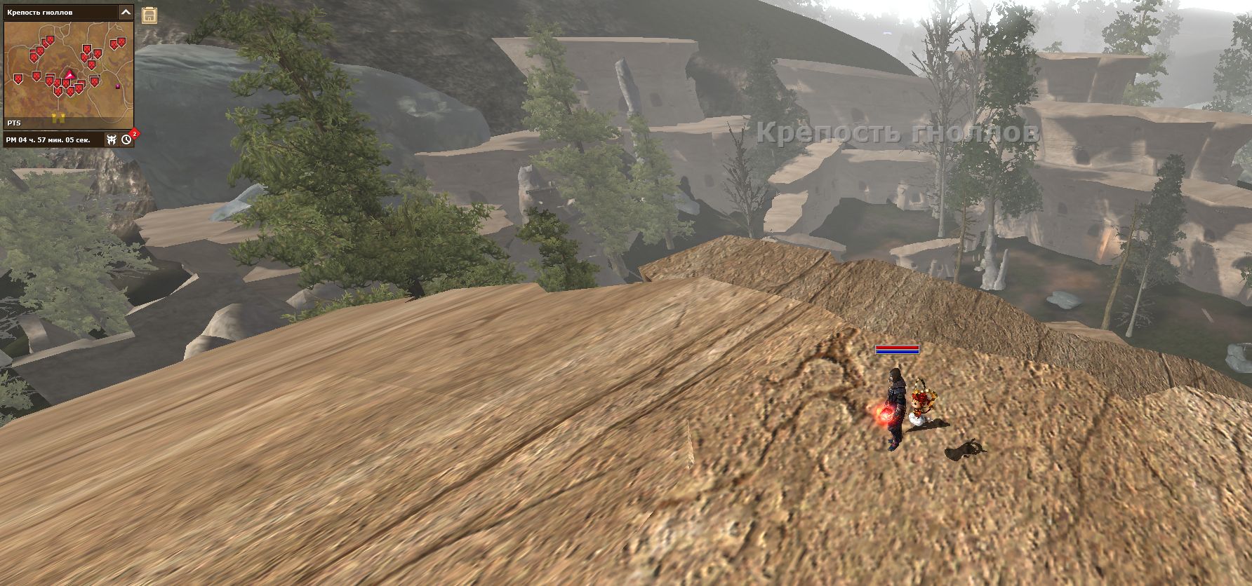 Деревня Кокун