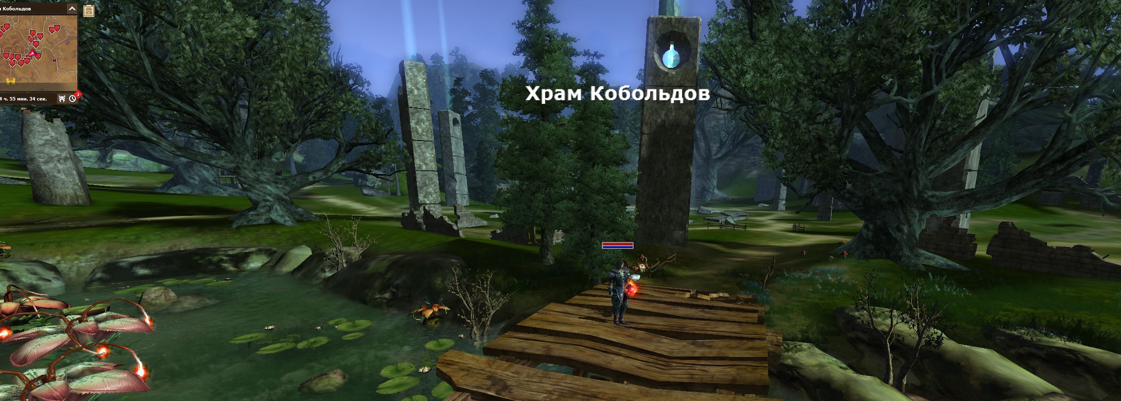 Деревня Кокун