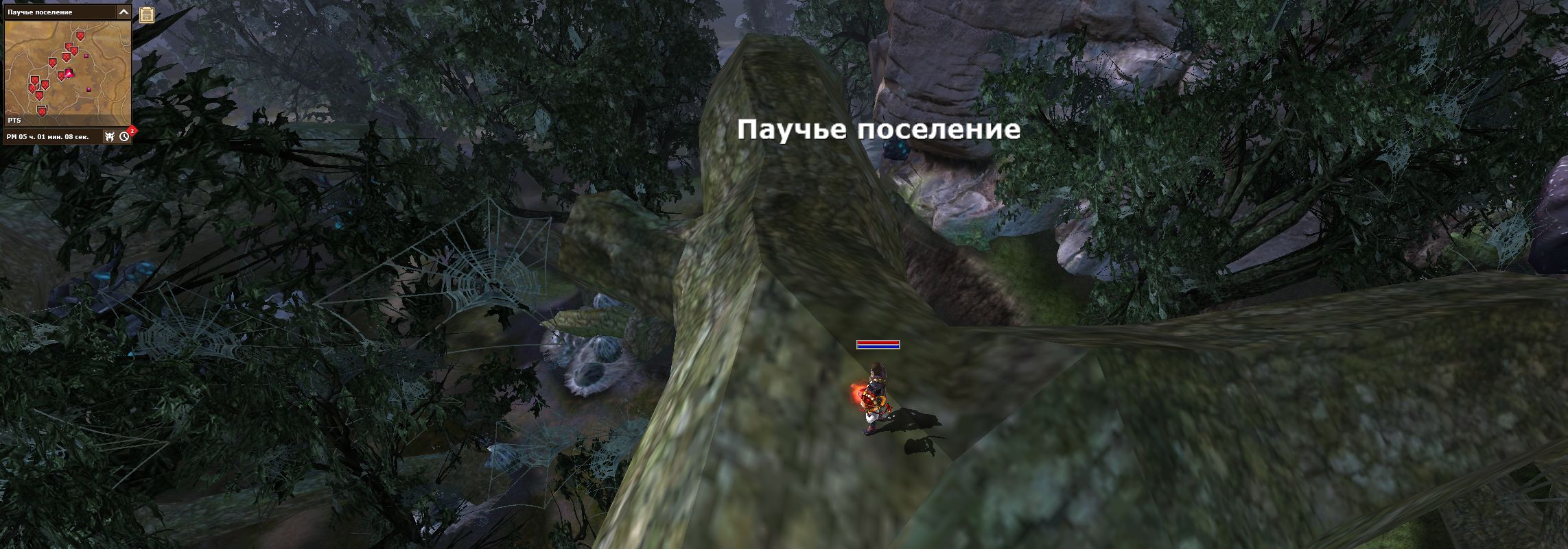 Деревня Кокун