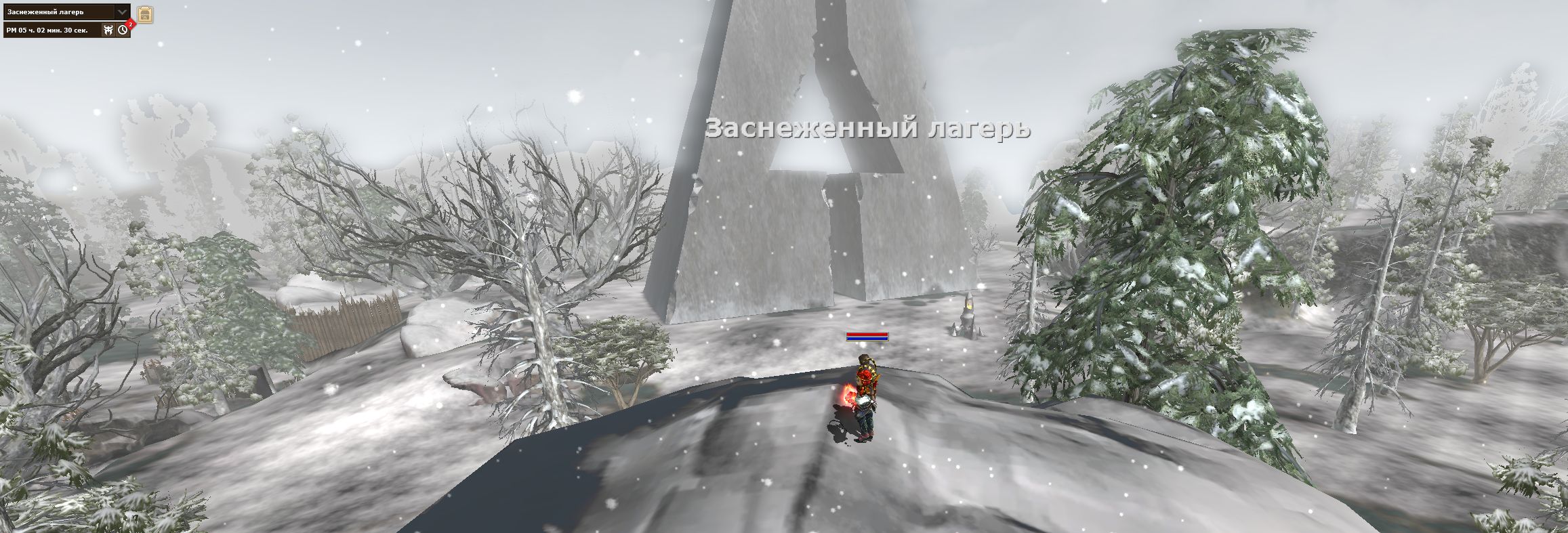 Деревня Кокун