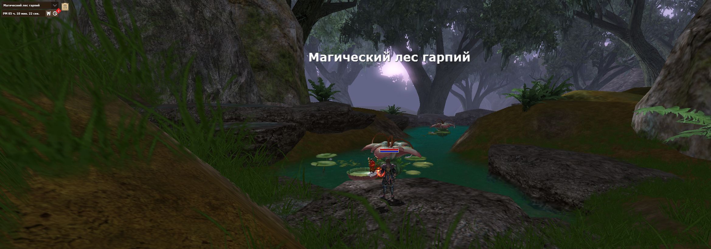 Деревня Кокун