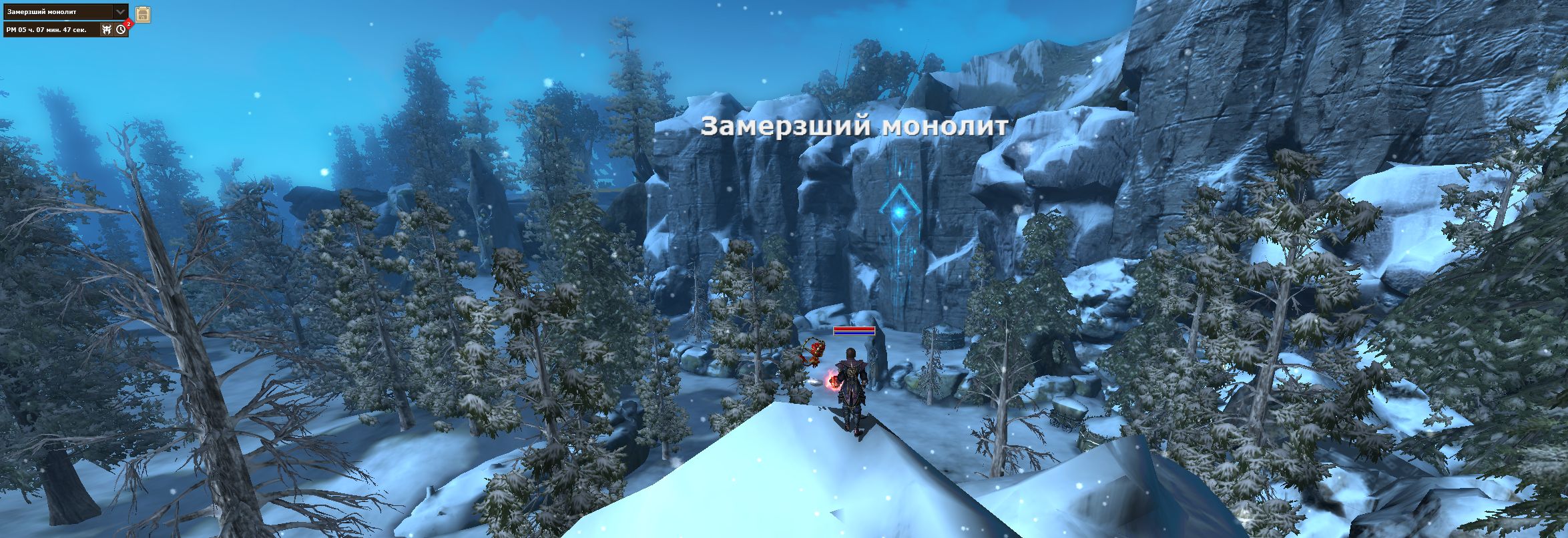 Деревня Кокун