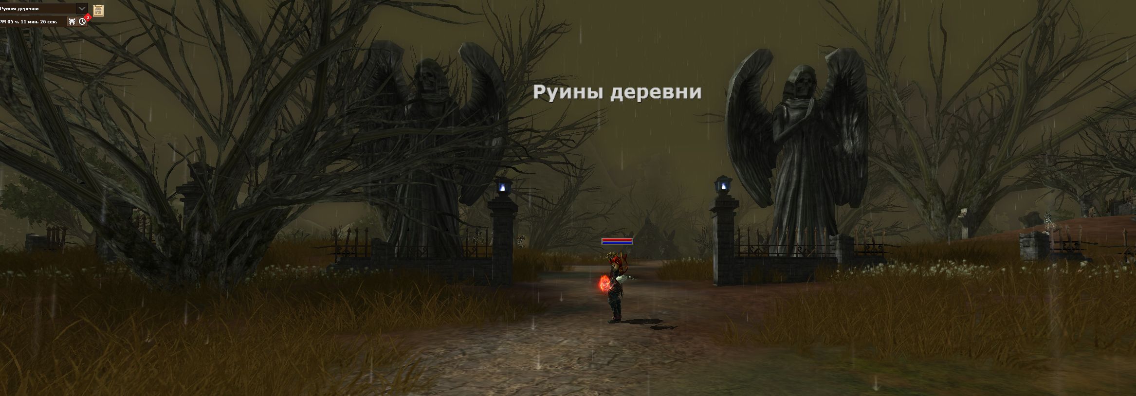 Деревня Кокун