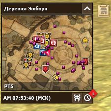 Скриншот с эффектами