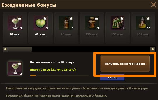 Скриншот с эффектами