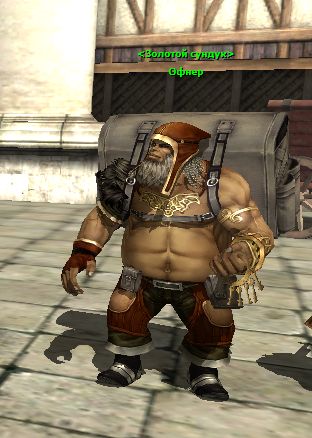 Скриншот с ларцом