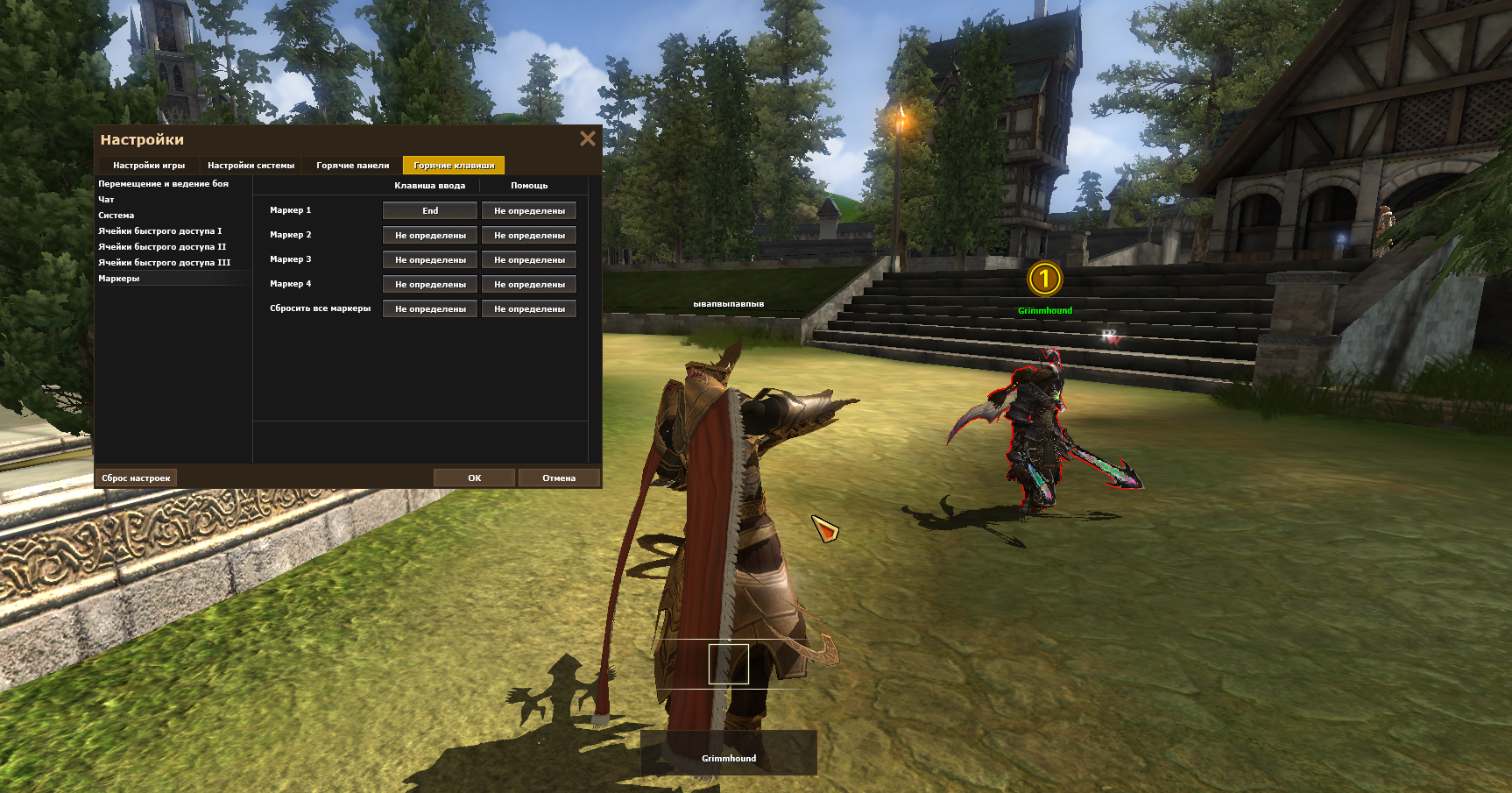 Билет Автолута