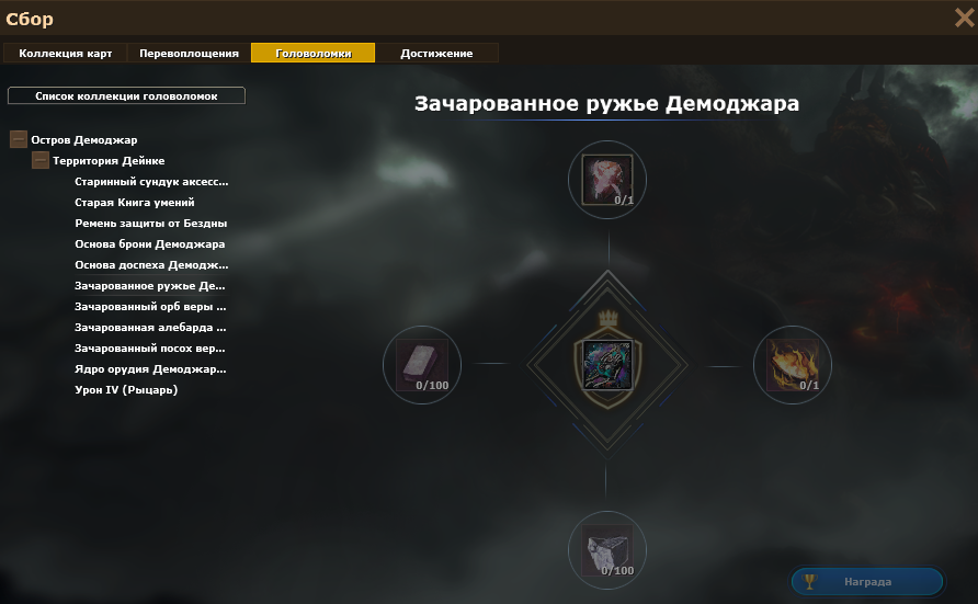 Билет Автолута