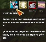 Скриншот с эффектами