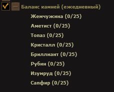 Скриншот с эффектами