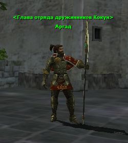 Меню Головоломки